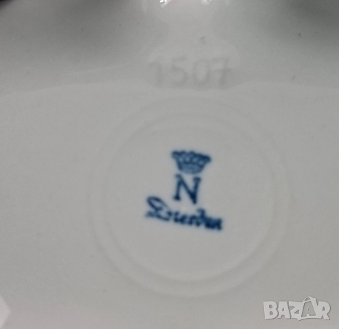 Порцеланова бижутерка Sandizell, Dresden, снимка 7 - Други - 52828090