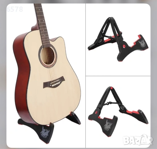 Стойка за клавиатура и стойка за китара, снимка 4 - Други - 53383667