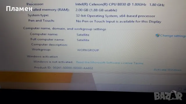 Лаптоп Toshiba Satellite C850, снимка 2 - Лаптопи за работа - 48130170