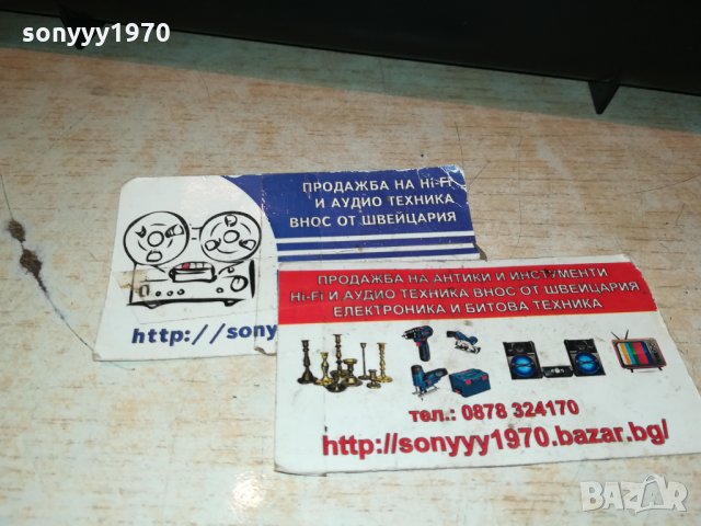 BEHRINGER NEW MODEL-КУФАР 1801221401, снимка 10 - Микрофони - 35476880