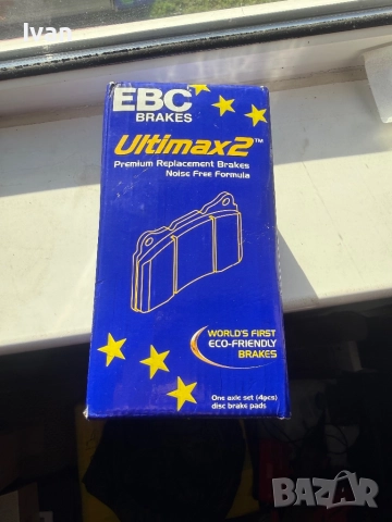 Предни накладки Ford/Land Rover/Volvo