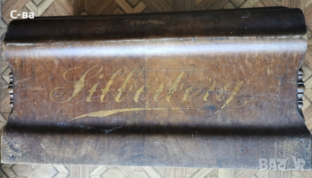 Стара шевна машина , снимка 5 - Шевни машини - 52640827