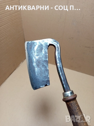 Соц Стара Ръчно Кована Брадвичка Сатър. , снимка 5 - Антикварни и старинни предмети - 52346179