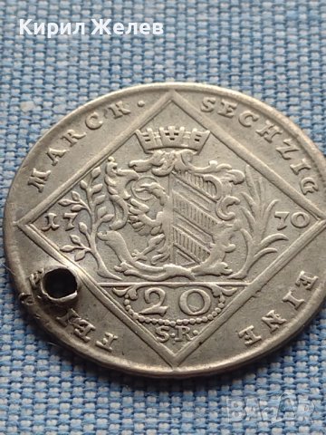 Сребърна монета 20 кройцера 1770г. Йозеф втори Нюрнберг за КОЛЕКЦИОНЕРИ 13685, снимка 5 - Нумизматика и бонистика - 42944572