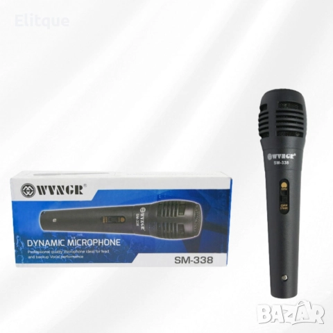 Микрофон SM-338, динамичен, снимка 4 - Микрофони - 52840316