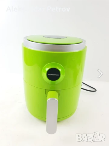 фритюрник с горещ въздух GOURMETmaxx. 