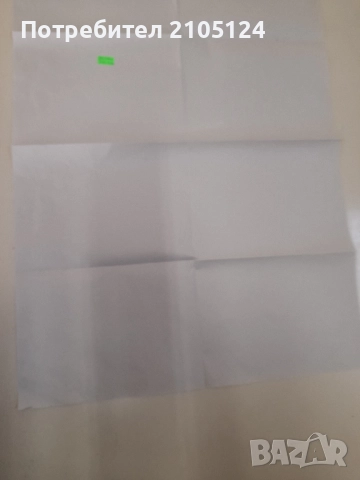 Хартия за дюнери, снимка 2 - Обзавеждане за заведение - 52524001