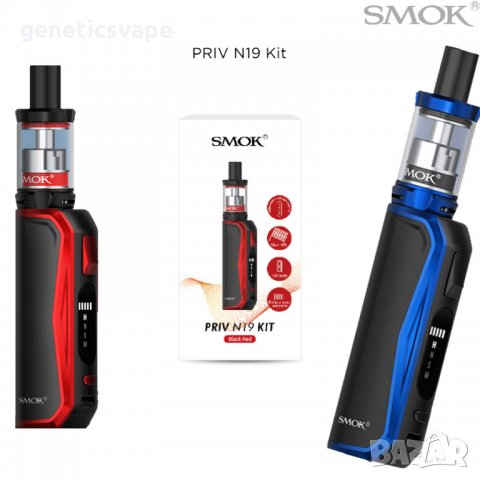 Smok Priv N19 1200 mah нов вейп vape, снимка 5 - Вейп без пълнители - 26365358