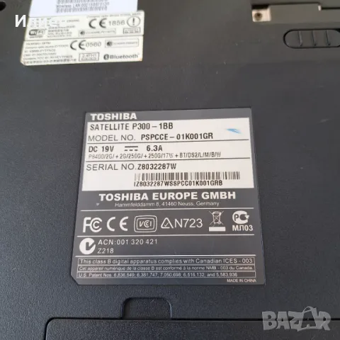 Лаптоп Toshiba SATELLITE P-300-1BB, снимка 3 - Части за лаптопи - 49388791