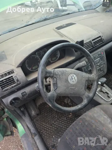  **САМО НА ЧАСТИ***  VW Sharan 1.9TDI, Automat, снимка 7 - Автомобили и джипове - 49714073
