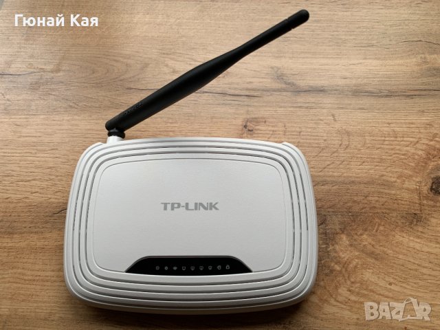 Безжичен рутер TP-Link TL-WR740N в Рутери в гр. Бургас - ID37013614 —  Bazar.bg