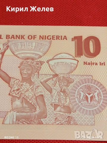 Екзотична банкнота 10 найра 2013г. Нигерия перфектно състояние за КОЛЕКЦИОНЕРИ 53230, снимка 6 - Нумизматика и бонистика - 53185510