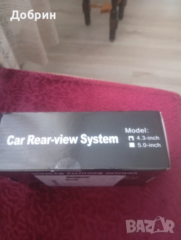 Камера за задно виждане за автомобил , снимка 2 - Аксесоари и консумативи - 51728172