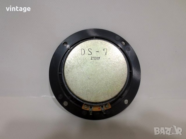 Pioneer DS-7, снимка 2 - Други - 26733490