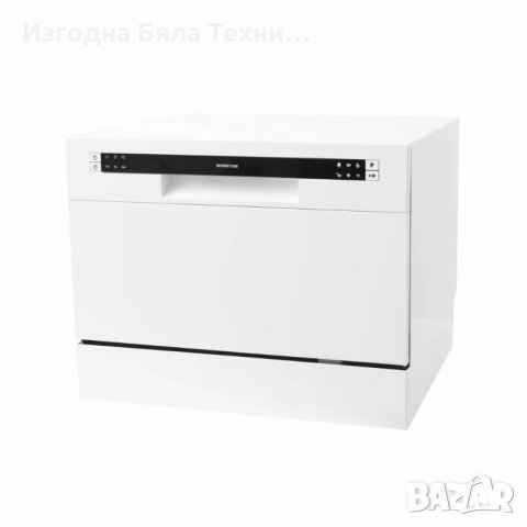 Самостоятелна миялна машина Инвентум VVW5520, снимка 7 - Съдомиялни - 32389819