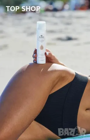 PURU Масло за тен за лице и тяло с органични масла, дълбоко овлажняващо, лечебно, веганско, снимка 2 - Козметика за тяло - 49629154