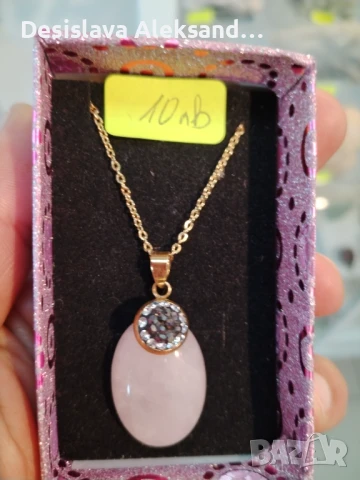 Стоманено колие с розов кварц, много изгодно , снимка 2 - Колиета, медальони, синджири - 50780175