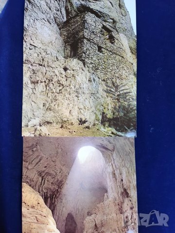 Ловеч - 12 големи цветни фотографии от окръга на природни и исторически забележителности, снимка 7 - Други ценни предмети - 48376010