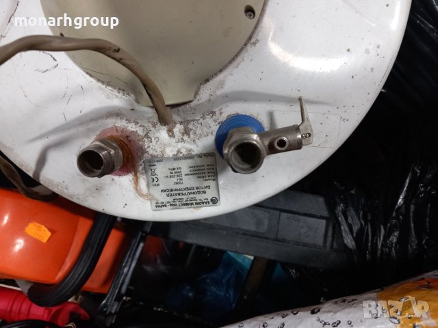 Бойлер DIPLOMAT 72267IPX1  50литра 2000w, снимка 10 - Бойлери - 43529893