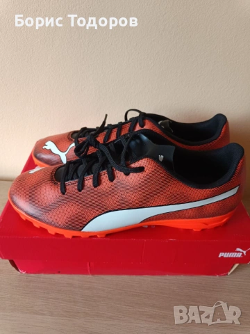 Футболни обувки стоножки маратонки Puma Rapido TT 46 номер
