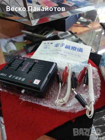 SDZ-1/2-КАНАЛНА ЕЛЕКТРО АКУПУНКТУРА С РАЗМЕР НА ДЛАН