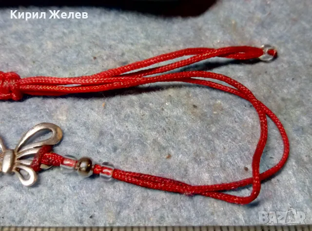 КЛАСИЧЕСКА МОМИЧЕШКА ГРИВНА ЧЕРВЕНО КОНЧЕ със СРЕБРО ВИСОКА ПРОБА и МЪНИСТА СРЕБЪРНА ПЕПЕРУДКА 49735, снимка 5 - Гривни - 48986938