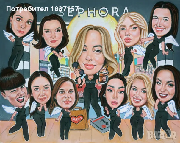 Карикатура по снимка, снимка 16 - Картини - 28483561