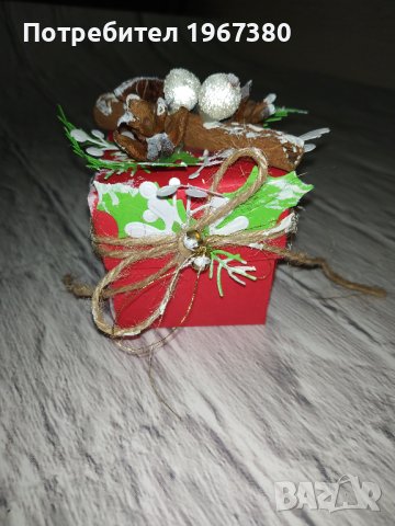 Експлодиращи кутии подарък за Рождество Христово и Нова година , снимка 12 - Други - 43148065