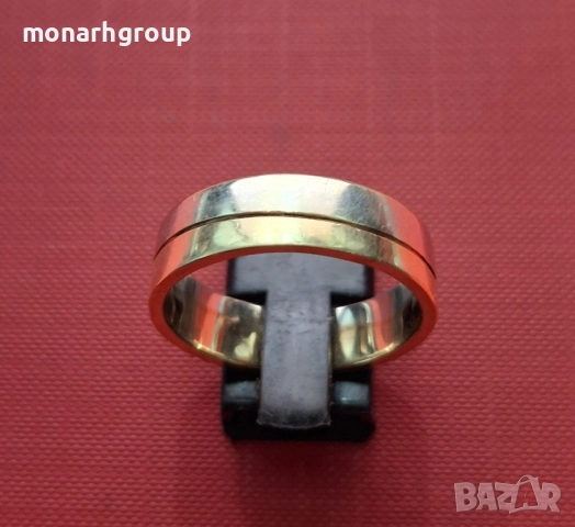 Златен пръстен с надпис