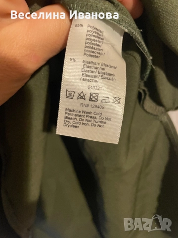 Рокля bodyflirt, снимка 4 - Рокли - 52342778