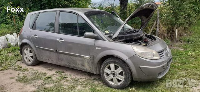  Renault Scenic 1.9dci 120 кс., снимка 1 - Автомобили и джипове - 29048594