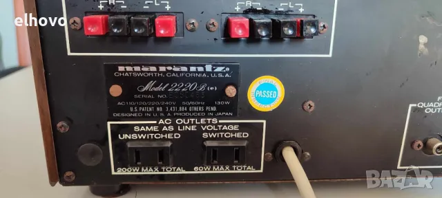 Ресивър Marantz 2220B, снимка 9 - Ресийвъри, усилватели, смесителни пултове - 49006124