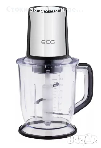 ✨Чопър ECG SP 4015 Chop&Cut, 400W, 1.5l, Сив/Черен , снимка 1