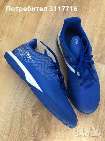 Бутонки 35 номер