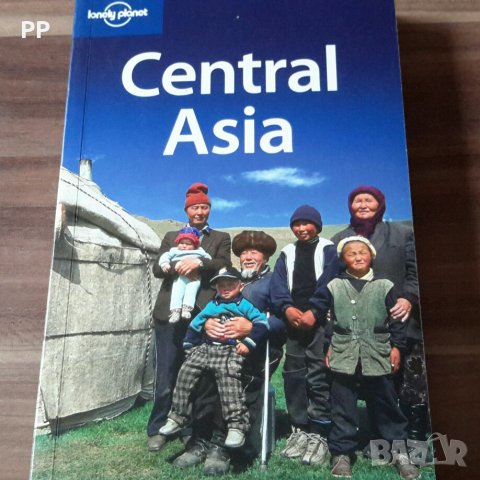 Пътеводители справочници на Lonely Planet-  Иран,  Централна Азия,  Монголия, снимка 8 - Енциклопедии, справочници - 26679792