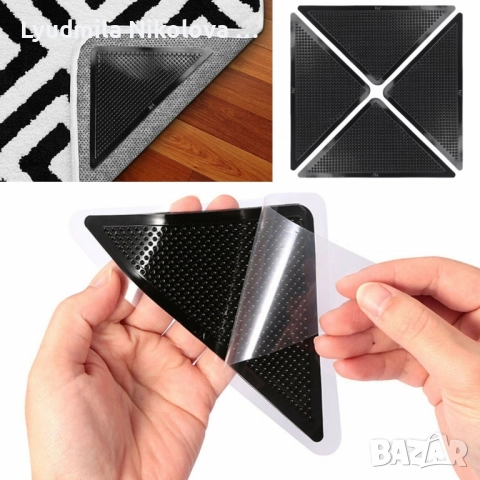 Антиплъзгащи силиконови подложки за килими - Ruggies, снимка 12 - Други стоки за дома - 48797949