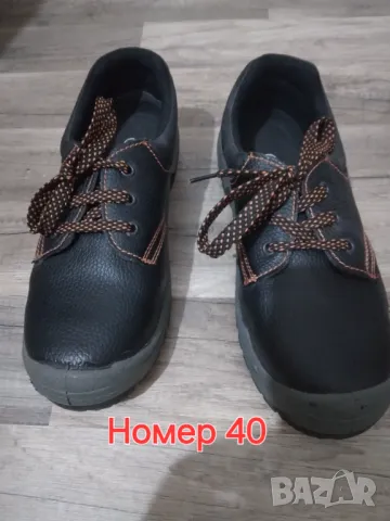 Обувки за Продан, снимка 8 - Ежедневни обувки - 46917448