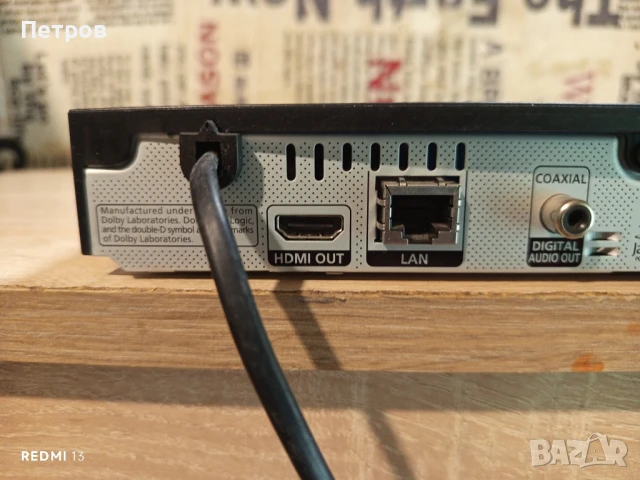 Blu-Ray Плейър"Samsung"BD-J5500, снимка 9 - Плейъри, домашно кино, прожектори - 50591600