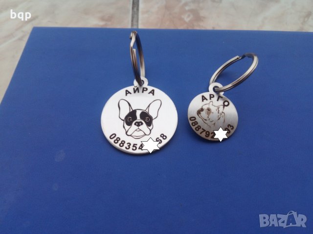 Изработване на кучешки медальони , снимка 16 - За кучета - 5822375