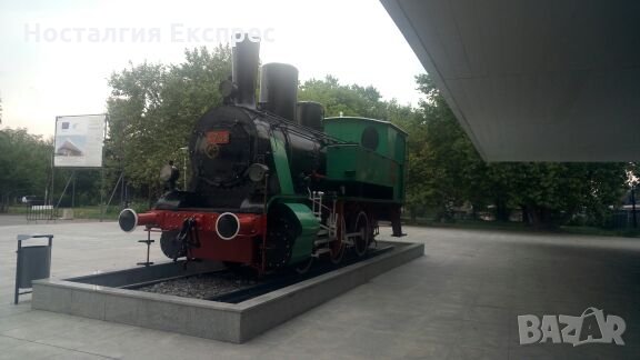 Liliput BR89.6 Piko compatible / Лилипут Бр89.6 БДЖ серия 47 Пико съвместим 