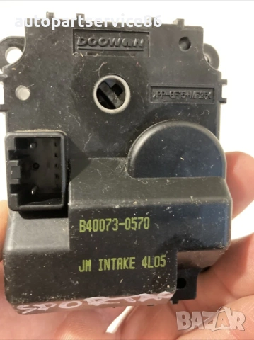 Мотор за клапи на отоплителната система за KIA Sportage 2.7 бензин (2007) H40073-0570, снимка 2 - Части - 53374566