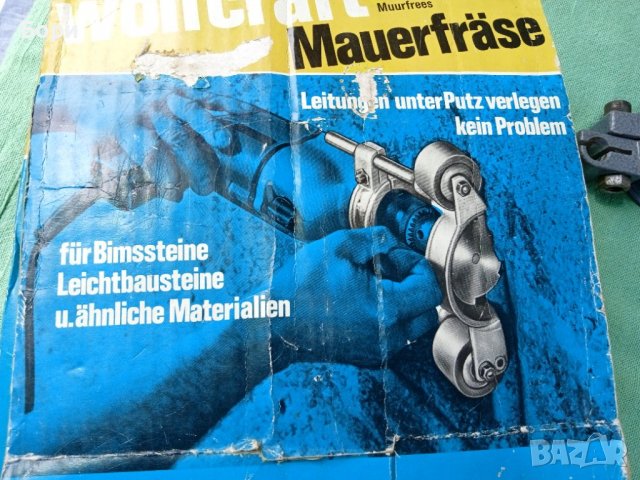 Машинка за канали, снимка 2 - Други инструменти - 36928716