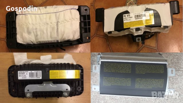 Ербег волани Мерцедес различни видове, Опел АстраН Вектра,Зафира, снимка 10 - Части - 14262198