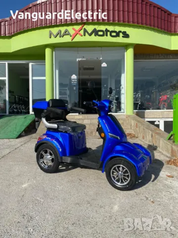 Електрическа Четириколка FM4 LUX 1500W - Синя