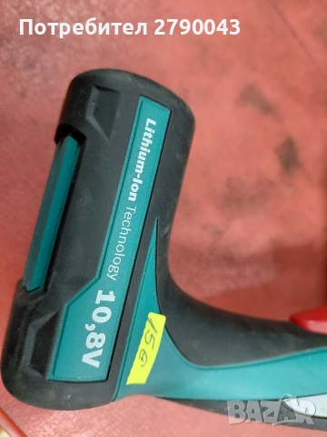 храсторез BOSCH , снимка 2 - Градинска техника - 53002301