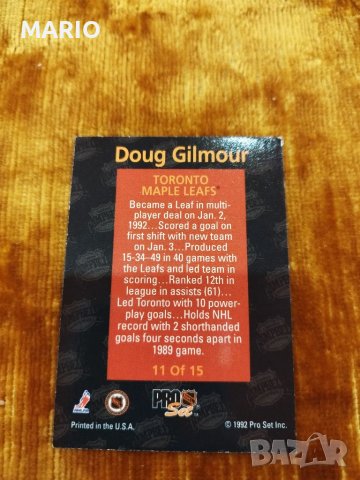 Продавам стари карти , снимка 2 - Други ценни предмети - 39071780