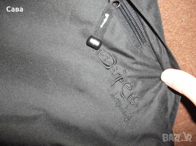 Ски долнище RODEO-WHITE SERIES  мъжко,ХЛ, снимка 3 - Спортни дрехи, екипи - 49249600