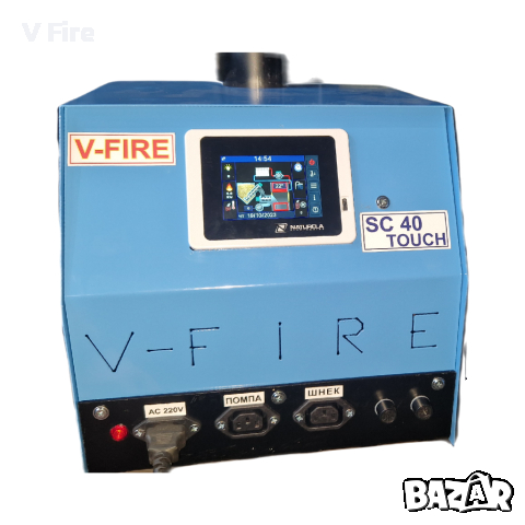  V-FIRE Самопочистваща Всегоривна пелетна горелка , снимка 4 - Отоплителни печки - 44897463