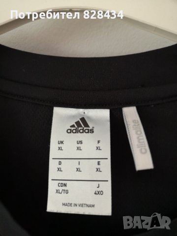 Тениска Adidas, снимка 4 - Спортни дрехи, екипи - 37277833