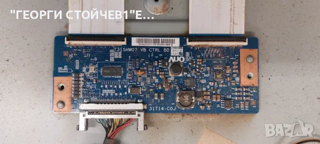 42PFL3507H-12  715G5155-M01-003-005X  715G5246-P01-000-002H  T315HW07 VB CTRL BD  31T14-C0J  T420  V, снимка 9 - Части и Платки - 49151968